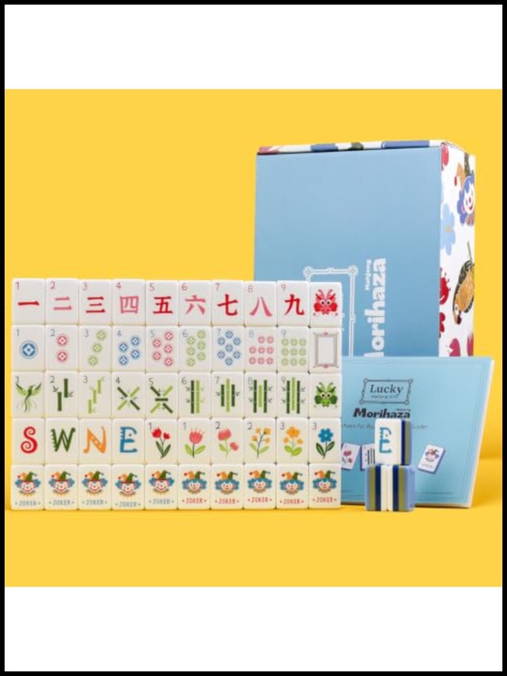 Engraved American Mahjong Set - Melamine Tiles, NMJL, Travel Game